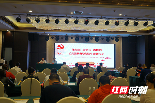 微信图片_20190524151248.jpg