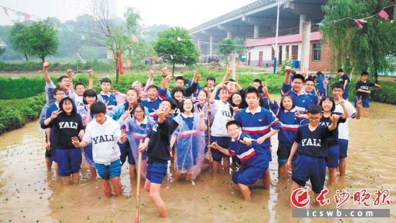 　　怡雅中学的学生们在丰富的研学活动中收获着，快乐着。       怡雅中学供图 