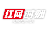 张家界市人民医院全面抓好医院创建国家卫生城市工作