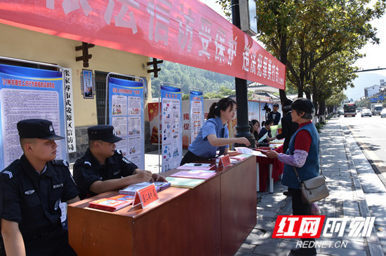 【阳光检察】武陵源区人民检察院 积极开展“信访法制宣传月”活动