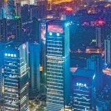 长沙居“新一线”城市第九位