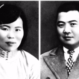 宋绮云、徐林侠：革命伴侣共谱赞歌