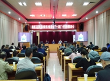 重拳打击！桃源专项治理惠民惠农财政补贴资金“一卡通”这些问题