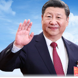 图文故事丨他们，习近平在指示批示中高度评价