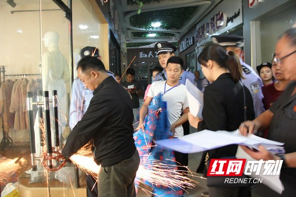 ????_20190525175126.marked.jpg ????_20190525175126.marked.jpg