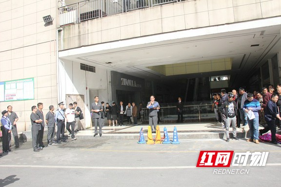 ????_20190525175119.marked.jpg ????_20190525175119.marked.jpg