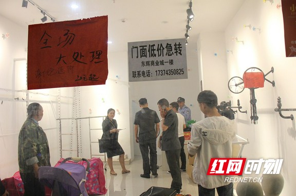 ????_20190525175131.marked.jpg ????_20190525175131.marked.jpg