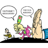 并非所有临聘人员都是“背锅侠”