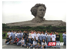 “寻主席故居 望橘子洲头” 研学之旅让学子体验行走的课堂