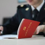 功利的政绩观不改变，就免不了累死人的形式主义