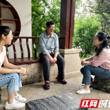 穿13元的衬衣“反手”就捐1万元 长沙这位老人给了震撼心灵的答案