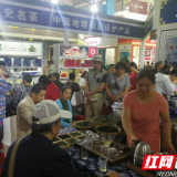 古丈20家茶企惊艳亮相济南第十三届国际茶博会