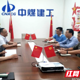 督促工地落实“八个百分百” 坚决打赢蓝天保卫战