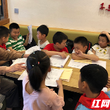 “文明礼仪”从娃娃抓起