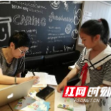 小小志愿者教你如何垃圾分类