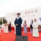 再见汉唐 首届株洲职教城汉文化节开幕