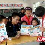 保靖：扫黑除恶进校园 法制宣传入人心