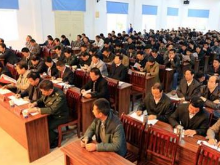 衡山县召开县委中心组（扩大）集中学习会