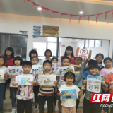 文明意识入人心 社区萌娃来助力