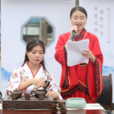 再见汉唐，盛世年华 首届株洲职教园汉文化节举行
