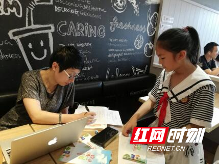 QQ截图20190527140551.jpg QQ截图20190527140551.jpg