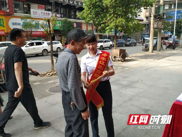 微信图片_20190527162953.jpg