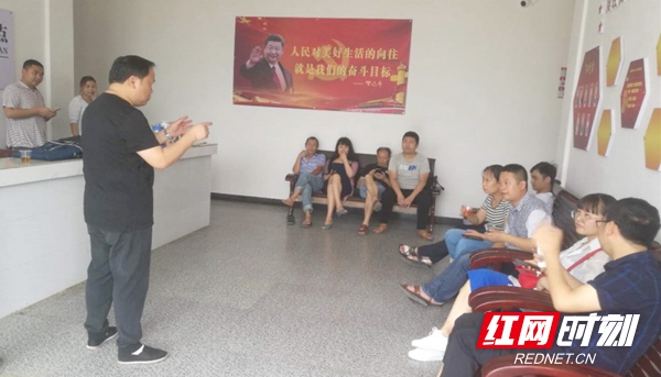 康煌 李恒达)5月26日,邵阳县工业集中区管委会主任,塘渡口镇党委书记