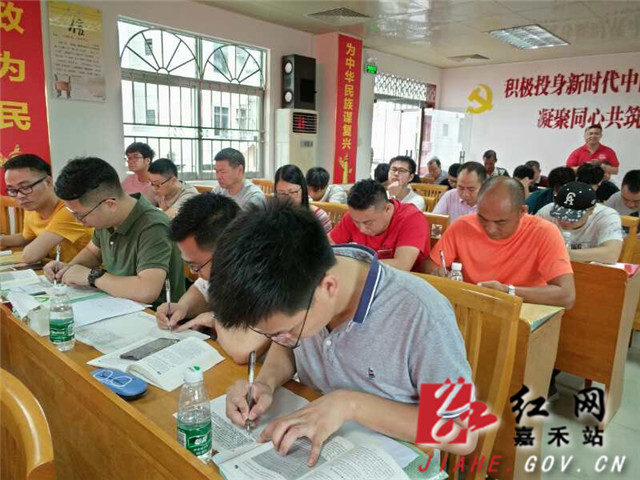 微信图片_20190527153203.jpg