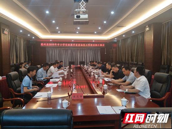 微信图片_20190527152311_副本.jpg