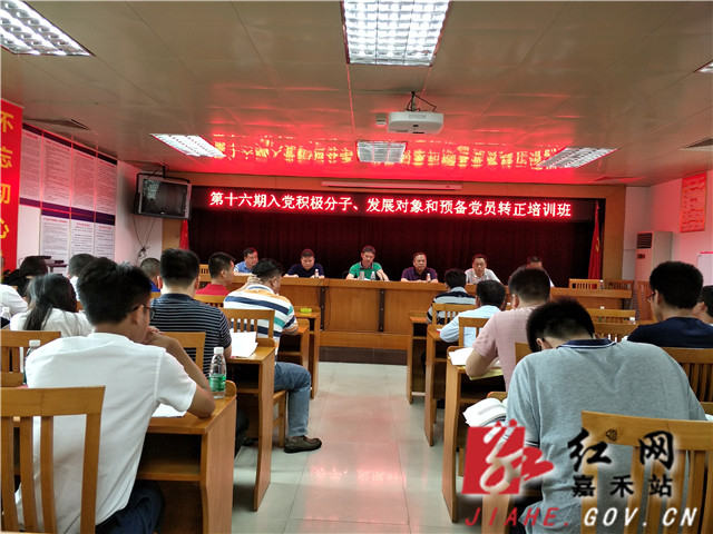 微信图片_20190527153152.jpg
