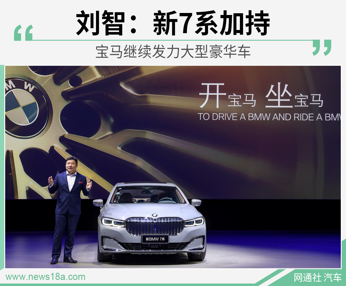 网通社汽车