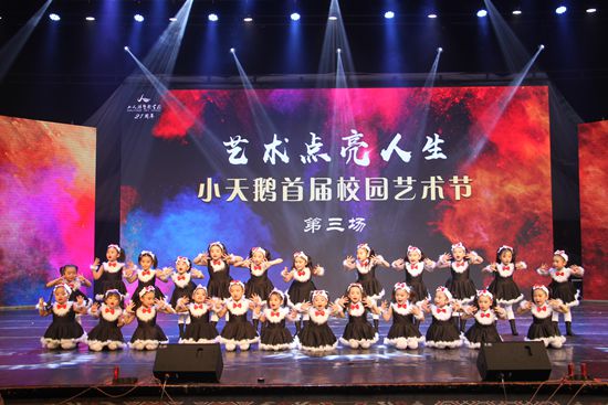 微信图片_20190527093226.jpg 微信图片_20190527093226.jpg