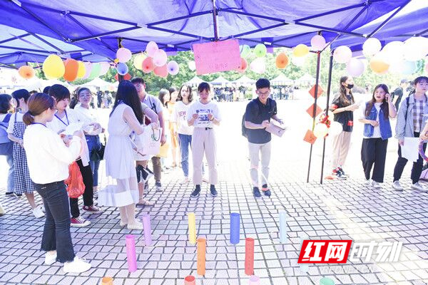 湖南科技学院举办“5·25”心理知识宣传活动