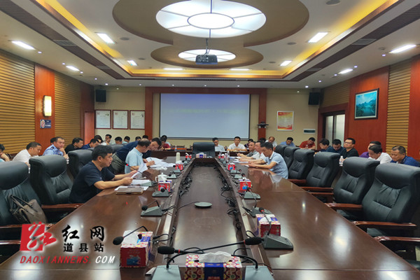 QQ图片20190527100609.jpg
