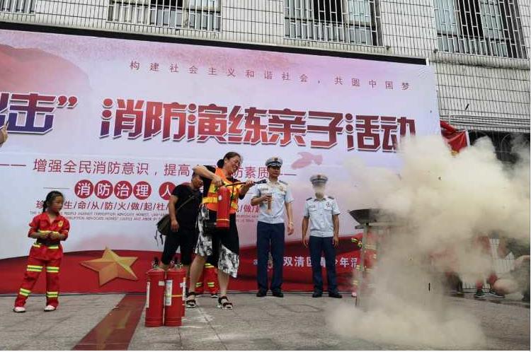 微信截图_20190527102157.jpg