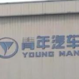 不能生产销售，不能上路行驶…水氢车真能骗到补贴吗