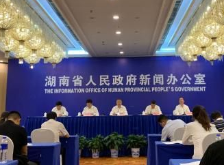 中新网丨中非经贸博览会已征集合作项目233个 涵盖非洲39国