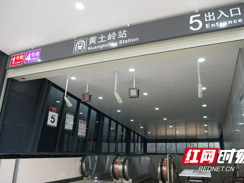变“轨”换“道”闯出“地下”大市场