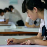 中职学校将设国家奖学金 教育部：不让学子为钱发愁