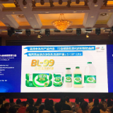 伊利迈进大健康蓝海再添新军：益消酸奶新升级首次应用
