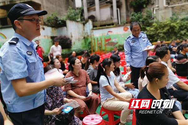 绥宁：安全是最好的儿童节日礼物