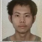 北大学子弑母案嫌犯吴谢宇被批捕