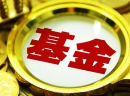 交银集团设立科创股权投资基金 