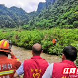 凤凰突降暴雨 公安联合多部门成功解救7名被困群众