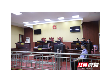 株洲市芦淞区法院院长敲响行政案件集中管辖“第一槌”
