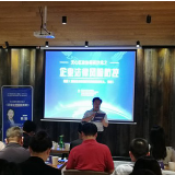 菁英沙龙走进五一商圈 知名律师支招风险防控