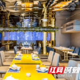 用更美的方式用餐 长沙5D全息影像餐厅受关注