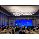 首届中国湘商文化高端品牌峰会在湘举行