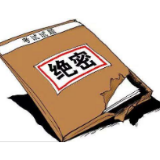 “押中七成考题”，纯属巧合还是另有端倪？