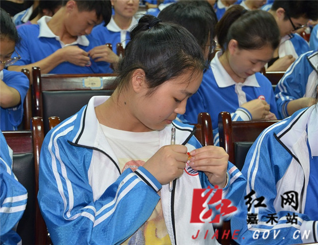 微信图片_20190528155306.jpg